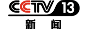 cctv13
