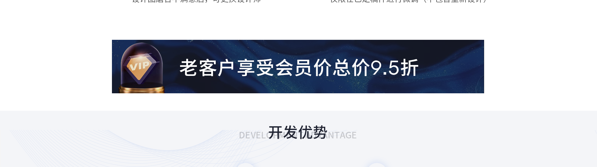 策划5